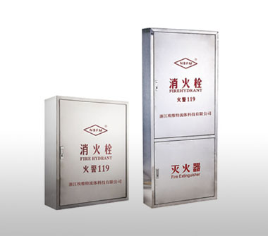 不锈钢消火栓箱